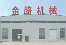 池州建投商業(yè)發(fā)展有限公司機動車駕駛培訓(xùn)費第三方存管服務(wù)項目